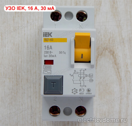 электромеханическое узо IEK