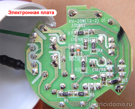 электронная плата лампы электронная плата лампы