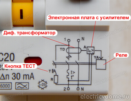 электронное узо схема