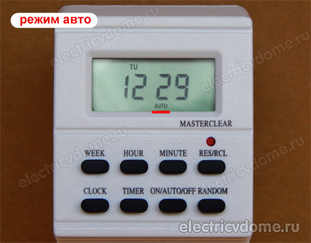 электронный таймер розетка электронный таймер розетка