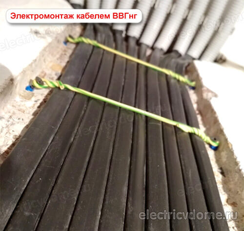кабель для электропроводки в квартире