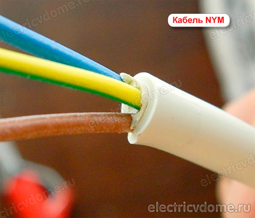 кабель nym для электропроводки_kabel nym dlja jelektroprovodki