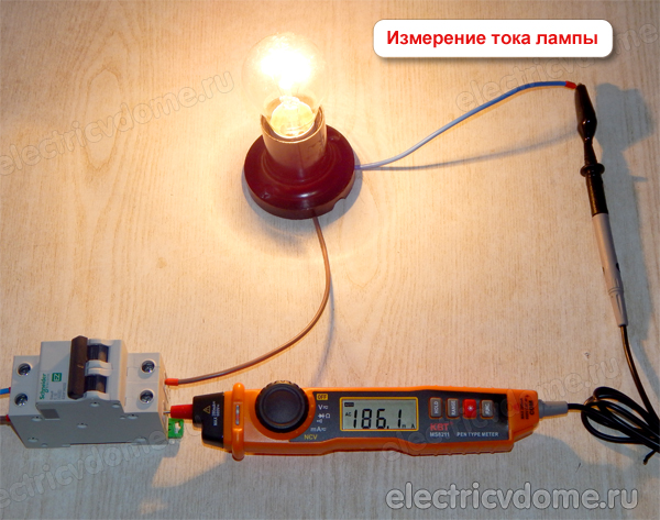 как измерить силу тока мультиметром