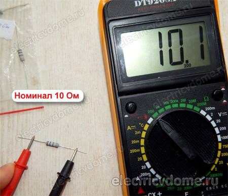 как измерить сопротивление резистора мультиметром