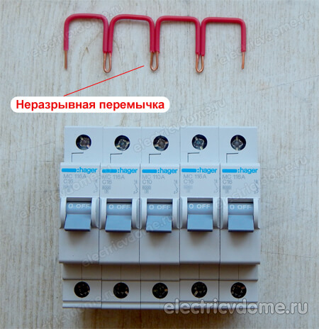 как подключить автомат