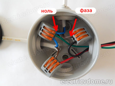 как подключить фотореле как подключить фотореле