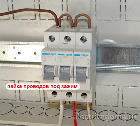 как подключить провода к автомату без пайки