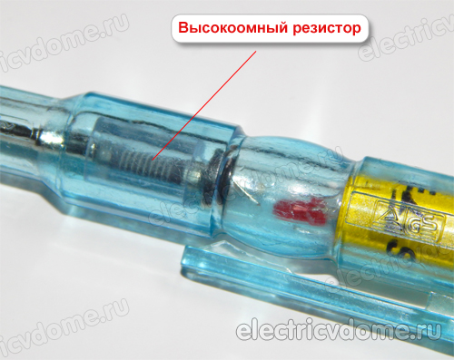 как пользоваться индикаторной отверткой со светодиодом