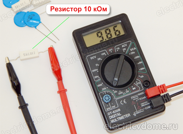 как правильно пользоваться мультиметром