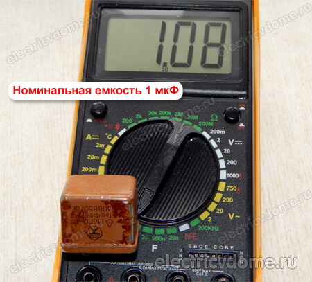 как проверить емкость конденсатора мультиметром