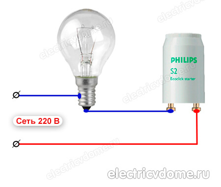 как проверить стартер люминесцентной лампы как проверить стартер люминесцентной лампы
