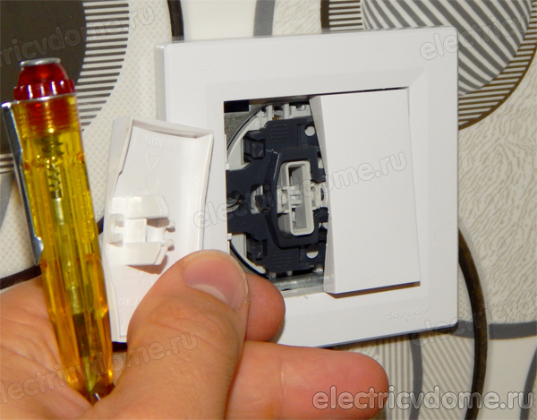 как разобрать двухклавишный выключатель света