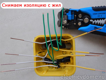 как снять изоляцию с проводов