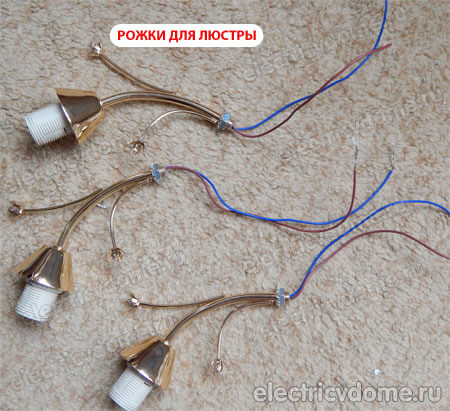 как собрать люстру фото