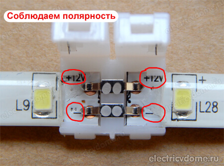 как соединить коннектор со светодиодной лентой как соединить коннектор со светодиодной лентой