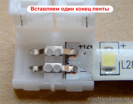 как соединить светодиодную ленту коннектором как соединить светодиодную ленту коннектором