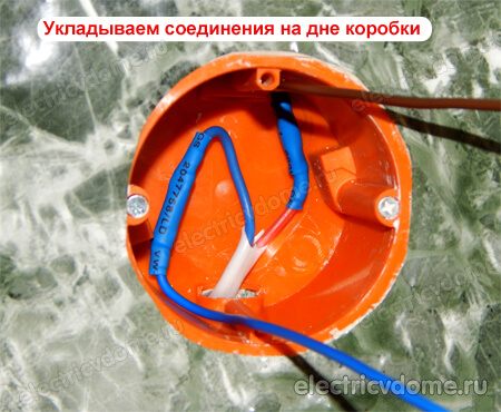 как удлинить электрический провод