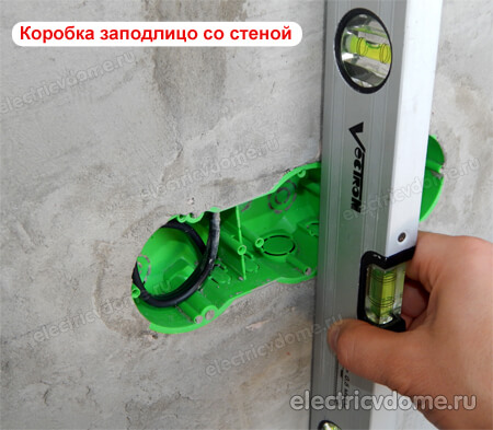 как установить подрозетники для тройной розетки