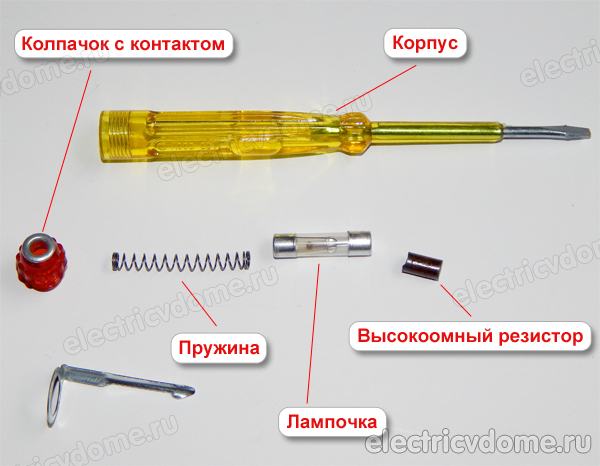 как устроена индикаторная отвертка