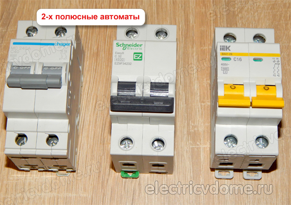 как выбрать автоматический выключатель