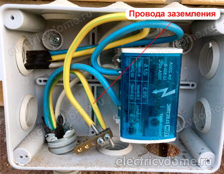 какого цвета провод заземления