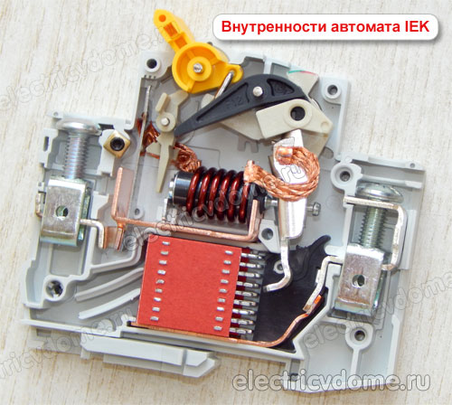 какой автомат выбрать для квартиры