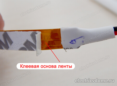 клеевая основа ленты