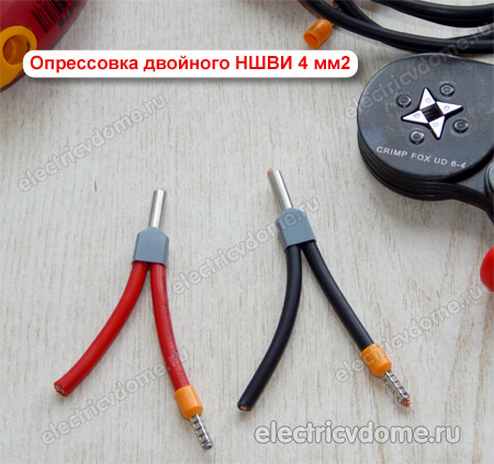 клещи для опрессовки ншви