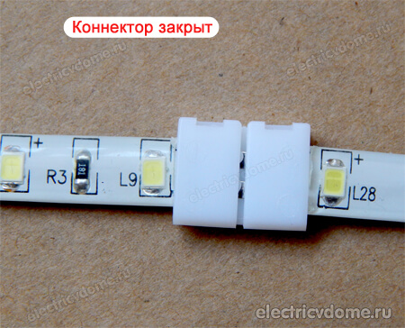 коннектор на 8 мм для ленты