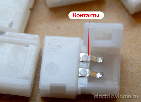 коннектор для диодной ленты коннектор для диодной ленты