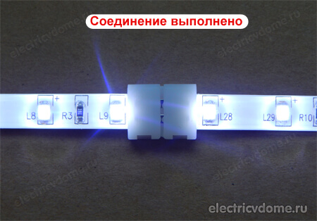 коннектор для светодиодной ленты коннектор для светодиодной ленты
