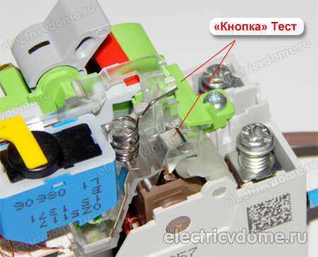 контакты кнопки ТЕСТ
