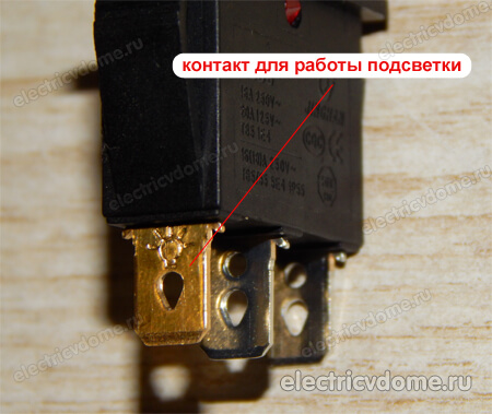 контакты переключателя KCD3