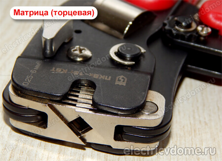 кримпер для НШВИ ПКВк-16т