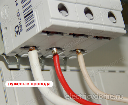 лудить провода при подключении АВ нельзя