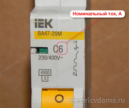 маркировка автоматов iek