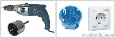 материал для установки розеток