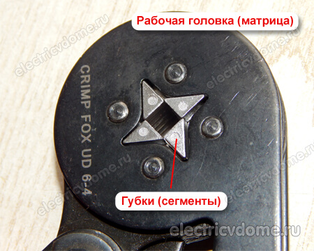 матрица кримпера