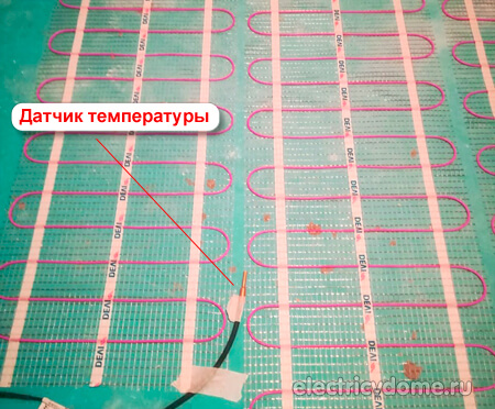 монтаж электрического теплого пола