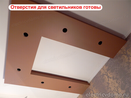 монтаж отверстий для точек