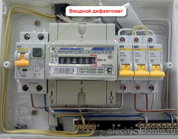 можно ли ставить дифавтомат на вводе