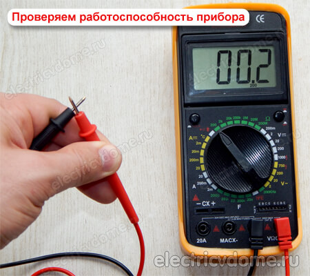 настройка мультиметра на измерение сопротивления