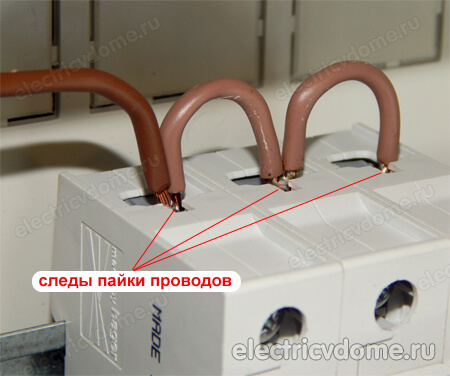 нельзя паять провода для подключения автоматов