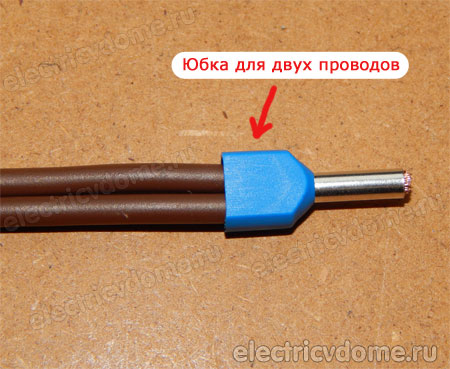 ншви 2 чем обжать