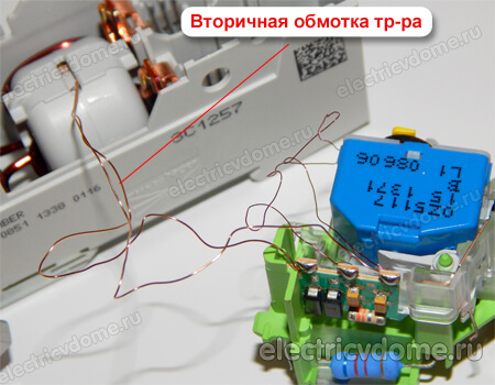 обмотка трансформатора