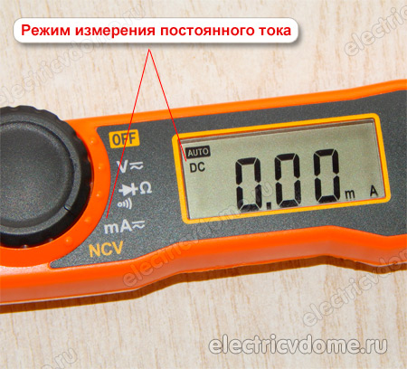 как обозначается постоянный ток_oboznachenie postoyannogo toka na multimetre