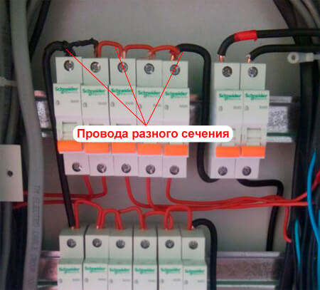 оплавление автомата Schneider Electric