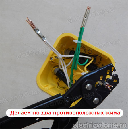 опрессовка проводов