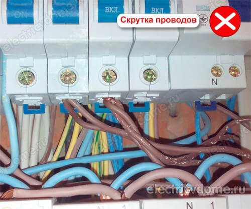 ошибки подключение проводов в автомате