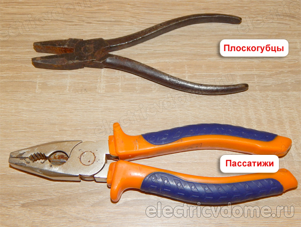 пассатижи и плоскогубцы_passatizhi i ploskogubcy